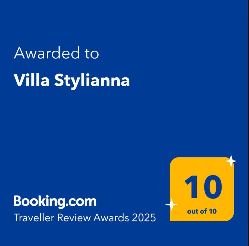 Villa Stylianna Γαβαλοχώρι Εξωτερικό φωτογραφία